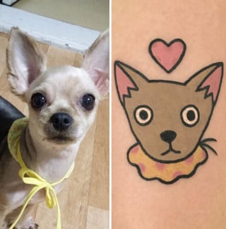 Illustration de l'article : 20 animaux de compagnie apparaissant dans des tatouages uniques en leur genre