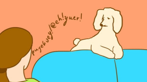 Illustration : 10 Choses que votre chien aimerait que vous sachiez